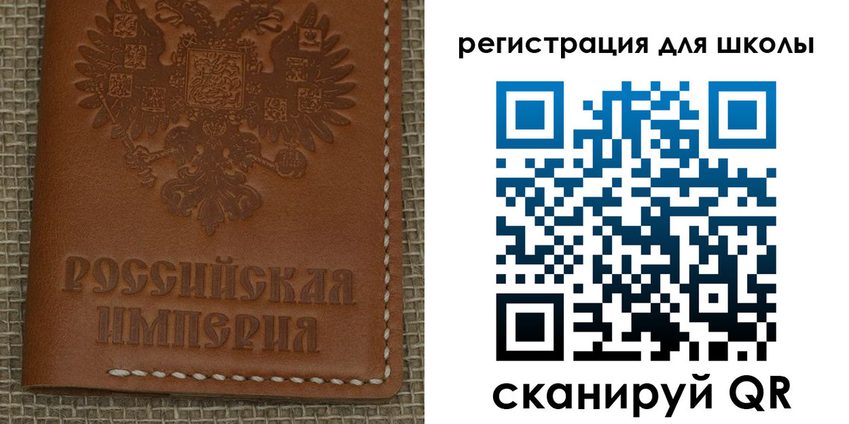 прописка в Курганинске